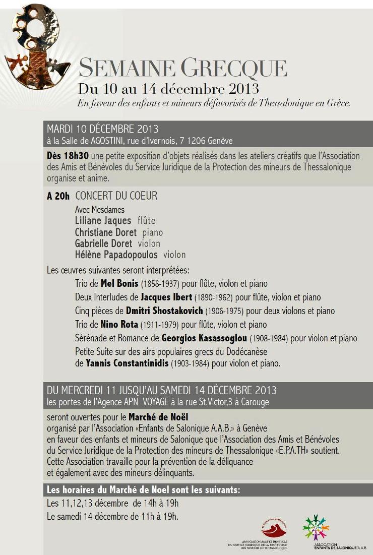 Semaine grecque