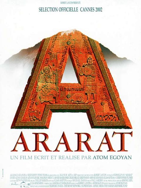 Séance spéciale : ARARAT de Atom Egoyan