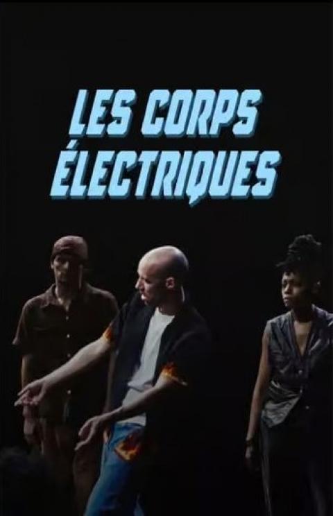 Séance spéciale Groove'N'Move - Les corps électriques