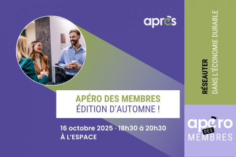🍂 Apéro des membres – édition d’automne !