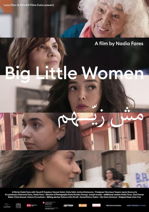 Séance spéciale : BIG LITTLE WOMEN de Nadia Fares